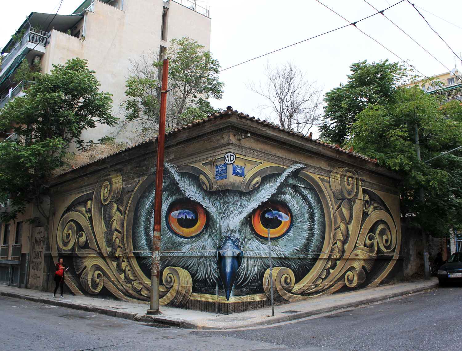 WILD DRAWING PAINTS A NEW MURAL IN ATHENS "NO LAND FOR THE POOR"/ STREETARTNEWS.NET